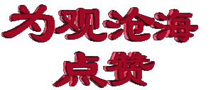 11.gif