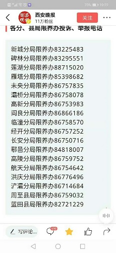 mmexport1560173329699.jpg