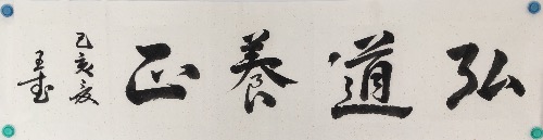 A95EEC87-07CA-4A7E-B0B6-79CF20AB83B7.jpeg