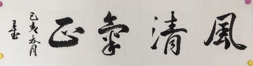 B272C09C-662C-4315-B7B1-903C67F0B83C.jpeg