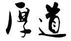 mmexport1562798446864.jpg