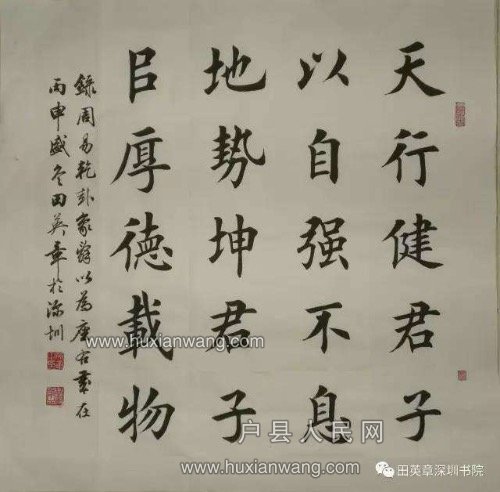 BC8413CF-72ED-485A-A13D-6D4B3ECD4540.jpeg