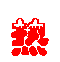 20190727044636611_www.ssbbww.com_af.gif