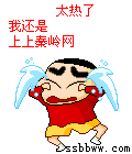 20190727044923_2647ecx_www.ssbbww.com.gif