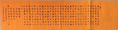 F85BE042-F534-4E7A-ABB6-CF375958FA5D.jpeg
