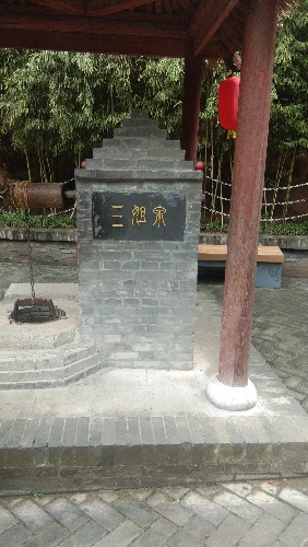 IMG_20190910_153645.jpg