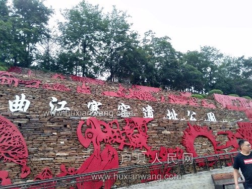 IMG20190910161031.jpg