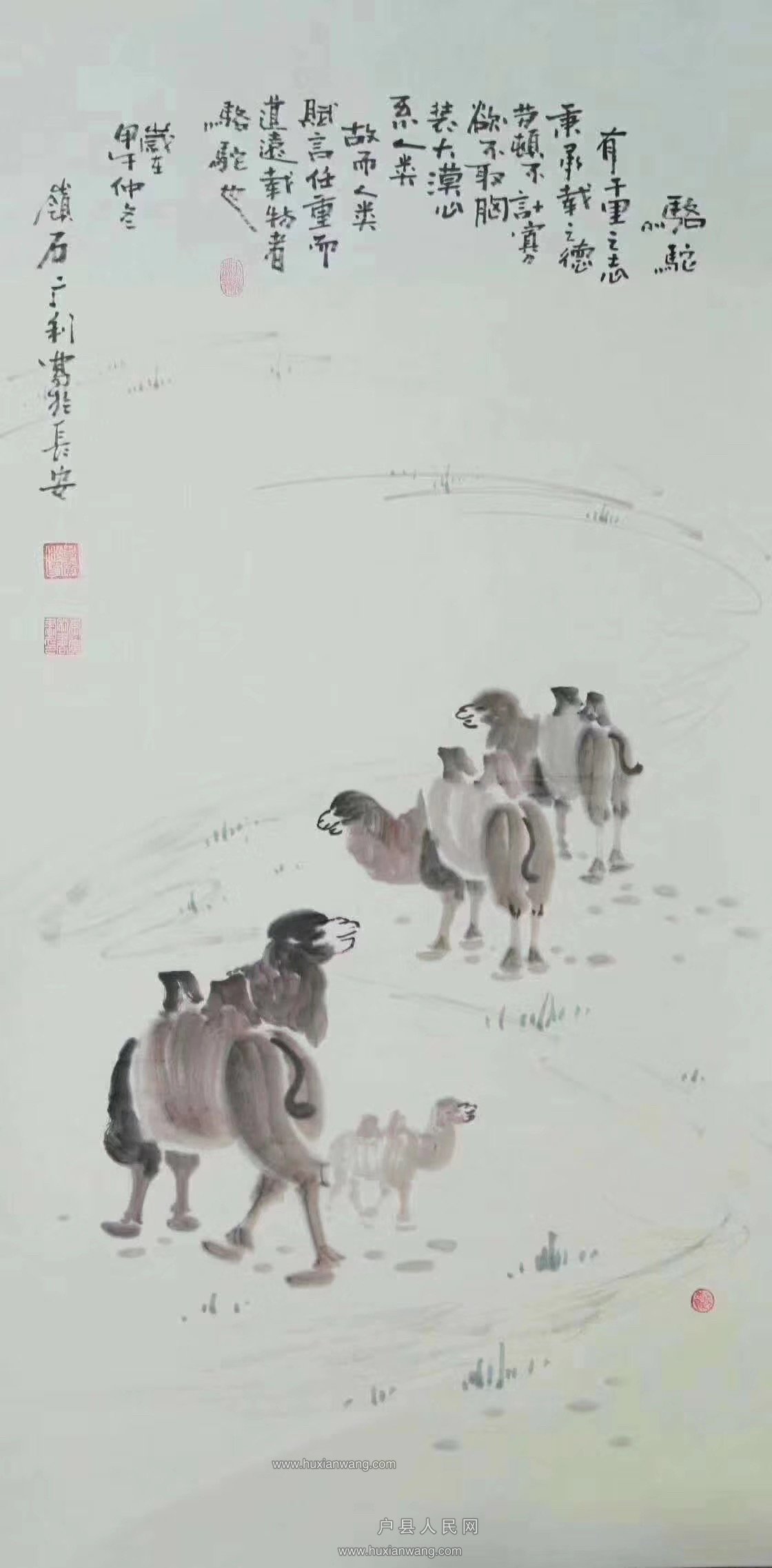 9DB606AB-3DA1-407D-9D52-5A2E12604DCC.jpeg