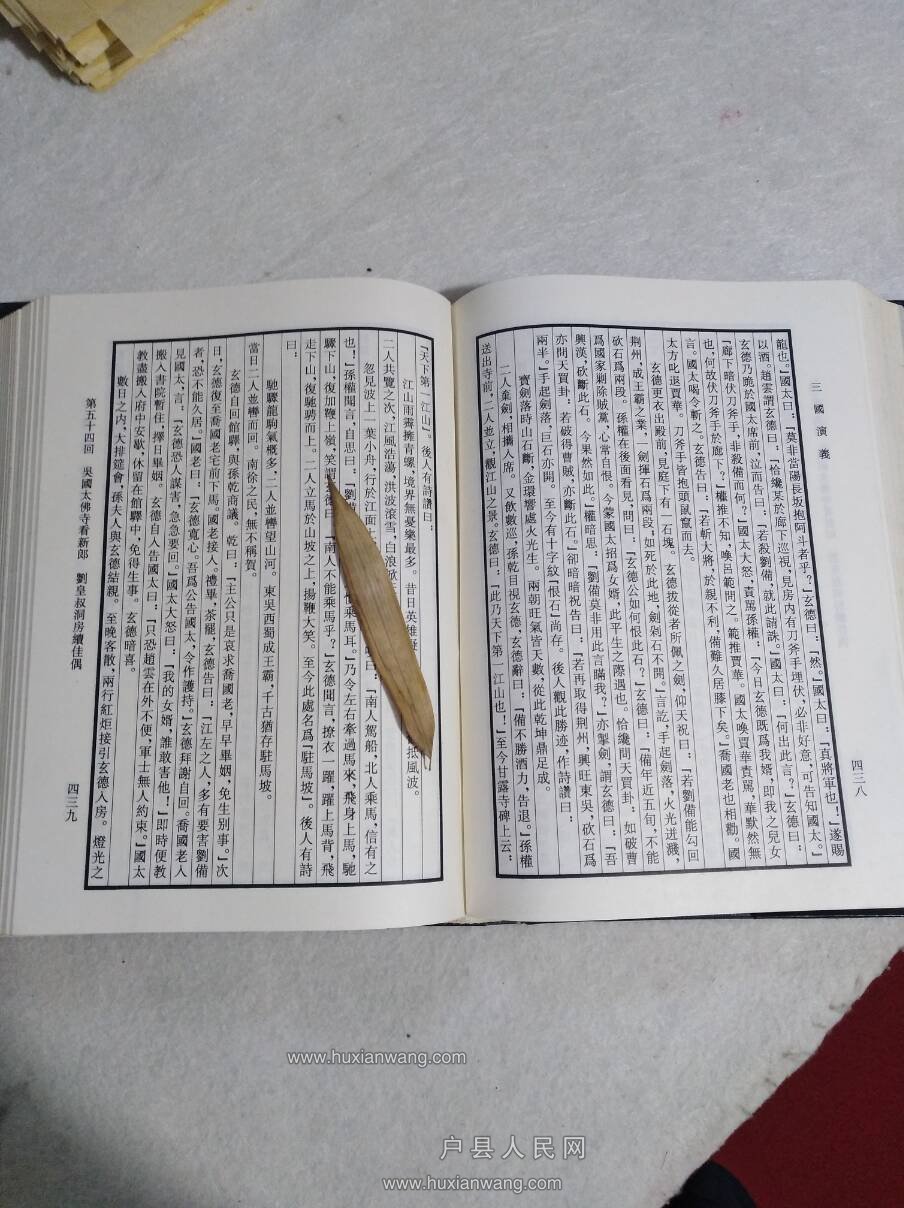 QQͼƬ20190927215759.jpg