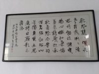 psb (18).jpg