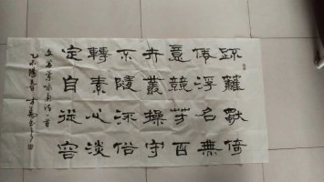 psb (16).jpg