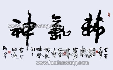 t01db6520a547d50256.jpg