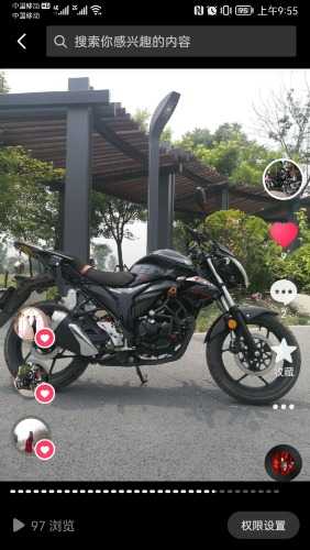 Screenshot_20220720_095550_com.ss.android.ugc.aweme.jpg