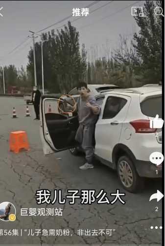 018BB11E-7E14-40EE-A40C-0DF7D50C6AA5.jpeg