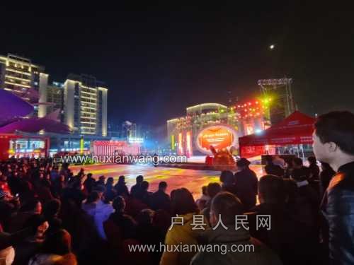 IMG_20230204_192606.jpg