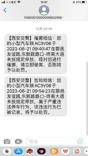 45ddc2b357b230ec588cc23aad337982.jpeg