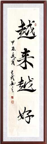 IMG_3381.jpeg