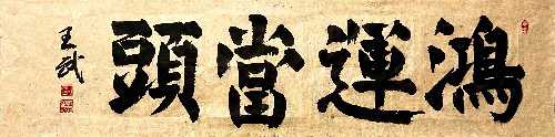 IMG_6201.jpeg