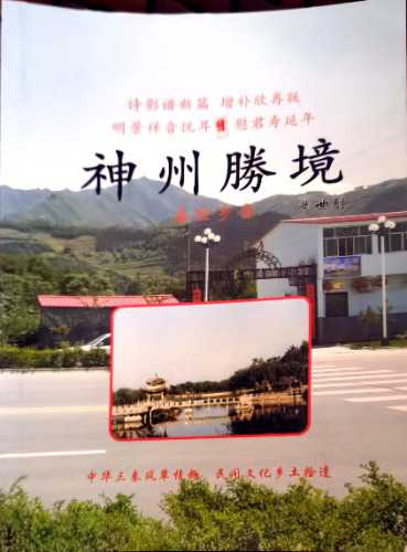ck_20240728174921469.jpg
