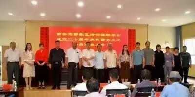 mmexportc298a8547861634fe7800fc86da44d61_1718686746740.jpeg
