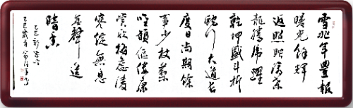mmexport1738065054273.png