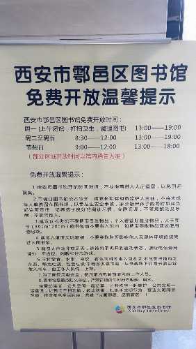 IMG_1462.jpeg