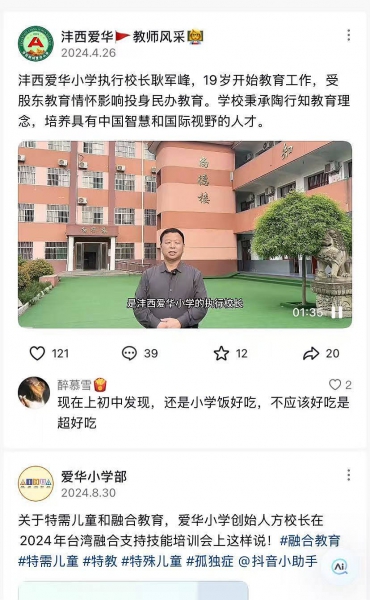 ff58884bdf4e73bbfb40d882eb1df65.jpg