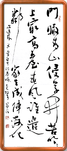 mmexport1744881263811.png
