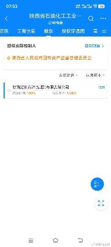 IMG_2605.jpeg