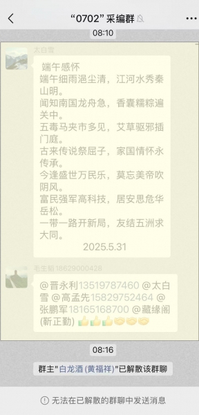2fbb9aa0362185d03969a4db9c11a72.jpg