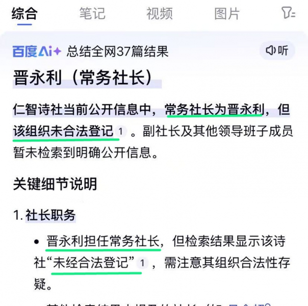 cf320f9294e1f297a4a824849eb9b3e.jpg