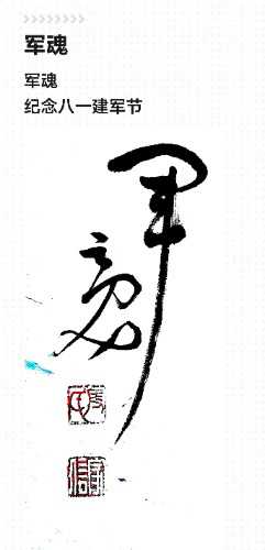 mmexport1754001330162_edit_1920748860644.jpg