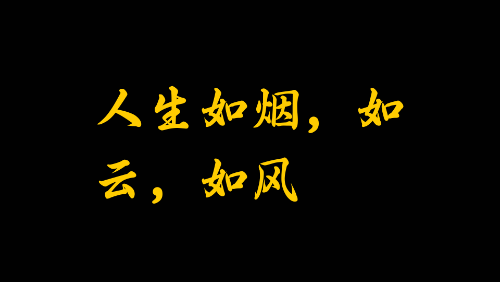 1754469861170.png