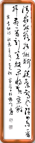 mmexport1761213500744.png