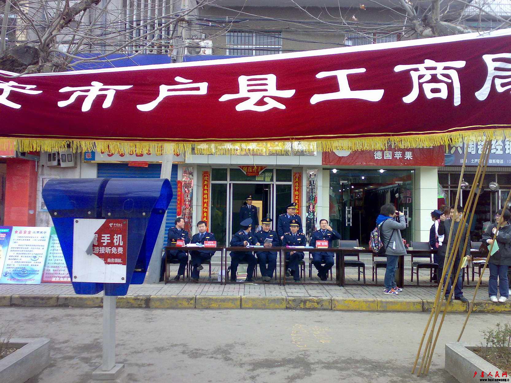 20100315021.jpg