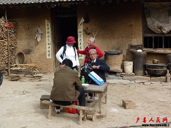 P1030880.JPG
