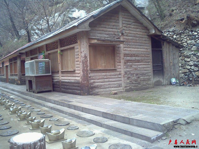 conew_19800106004117.jpg
