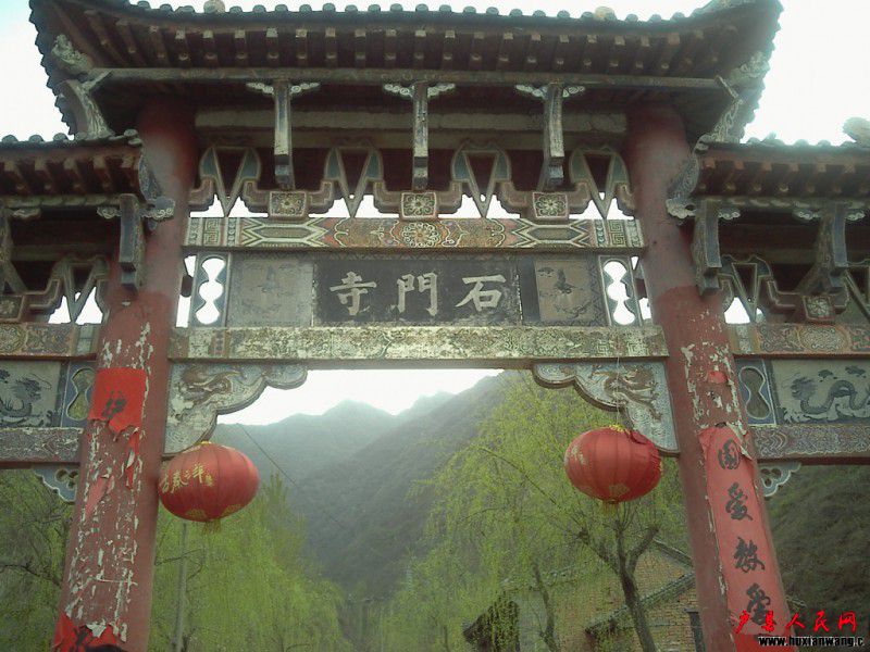 conew_20100324170746.jpg