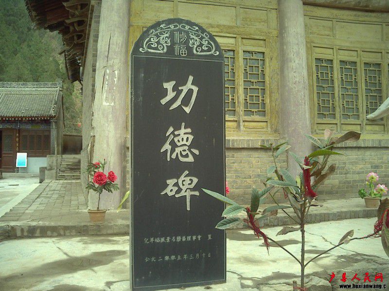 conew_20100324164211.jpg