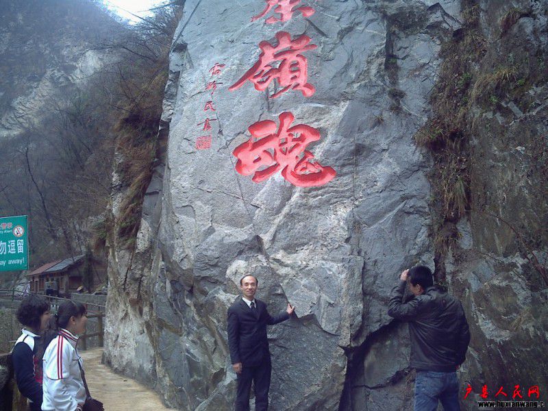 conew_19800106001220.jpg