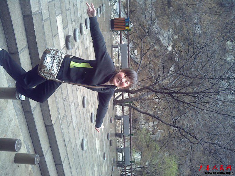 conew_19800106002102.jpg