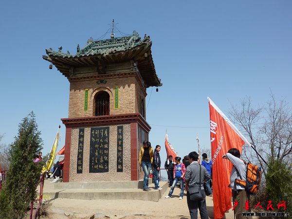 P1040131.jpg