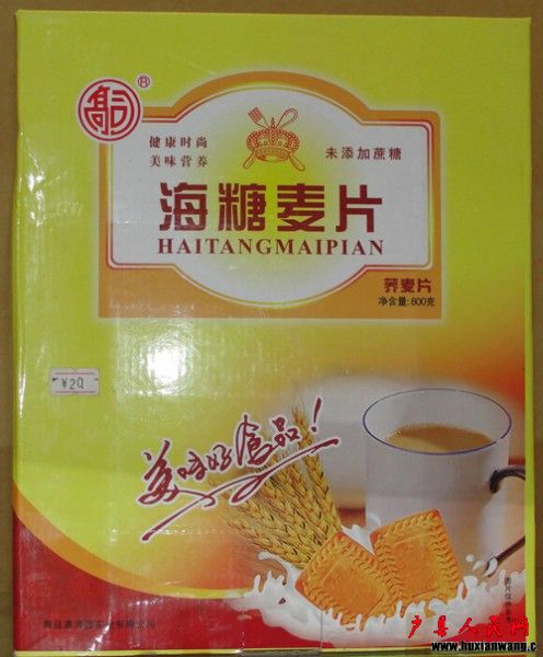 DSC00100-1.jpg