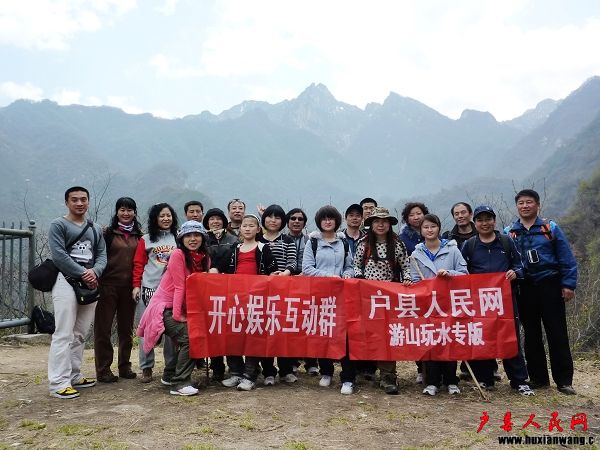 P1040347.jpg