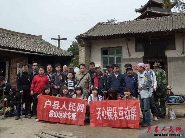 P1040694.jpg
