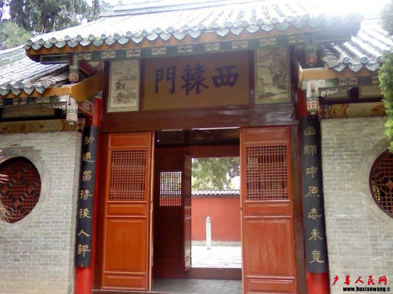 PIC-0015.jpg