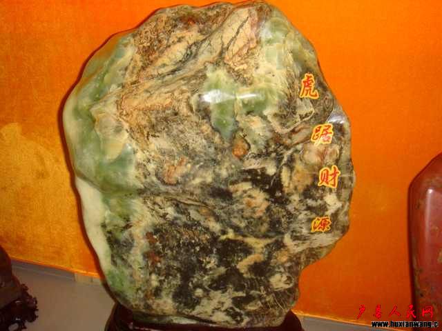 DSC06239.JPG