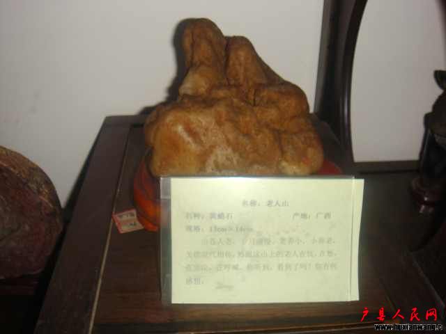 DSC06256.JPG