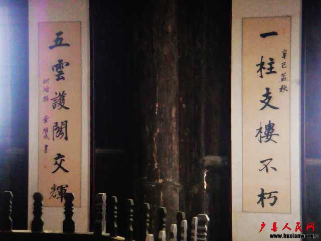 DSC06358.jpg