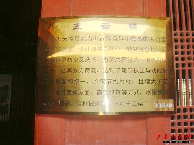 DSC06353.jpg